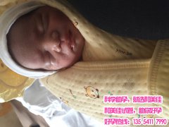 吴女士44岁大龄在韵心试管助孕下成功圆梦