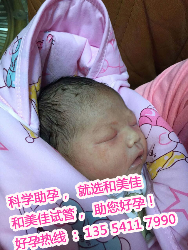 曹先生夫妻选择自卵助孕包成功套餐喜得贵子