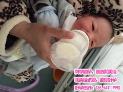 职场白领找代妈产下一女