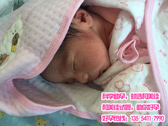 广州成功商人助孕一对龙凤胎,事业家庭两美满
