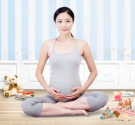 广州代妈们注意：孕期久坐对胎儿对自己影响都非常大！