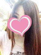 广州某大学美女研究生代妈