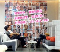 卵巢早衰的高龄家庭广州代妈喜获健康宝宝