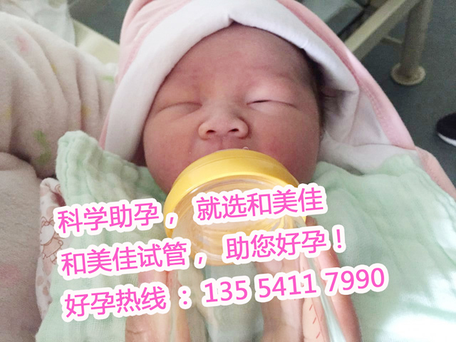 七斤八两的胖小子总算是在韵心助孕公司圆梦啦