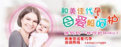 宫颈炎是怎么引起的