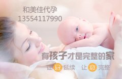 输卵管堵塞就是不孕的不归路