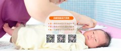 提升卵子质量需怎么做
