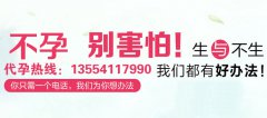 卵子数并不少为什么却没有相等的胚胎