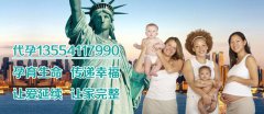 怎样才能提高精子的成活率