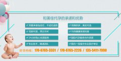 自然流产后注意事项有哪些