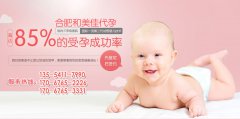 怎么知道卵子发育正常吗