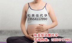 常见的卵巢疾病有哪些