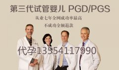 子宫肌瘤的典型症状是什么