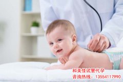 哪些激素是必须要检查的