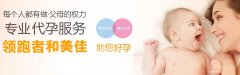 男性朋友备孕期间避免这3件事