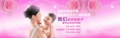 提高精子质量，注意避开5点