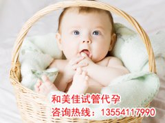 备孕一定要做好几件事