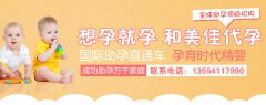 怎么提升优势卵泡
