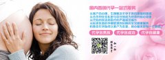 哪些群体需求供L帮助