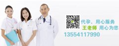 如何提升精子的质量
