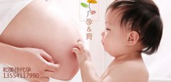 最佳年龄生育有什么好处