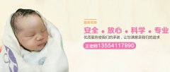 备孕有什么小技巧