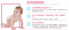 哪些办法可以提高卵子质量
