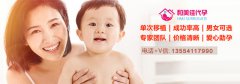 促排卵对卵巢有没有影响？