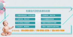 多囊备孕可以参考以下方法
