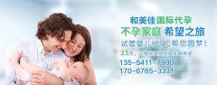 怎样才能提供更好的精子